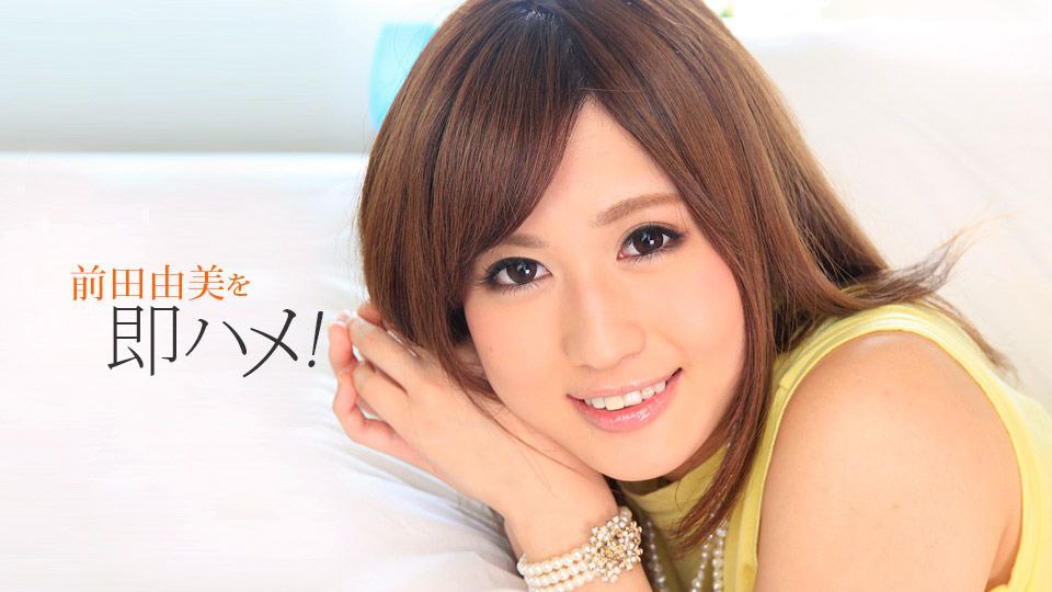 259LUXU-1718 ラグジュTV 1700 上京したての肉食スレンダーモデルが登場！美意識が行き届いた体を